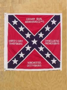 store/p/CONFEDERATE_HONORS_BATTLE_FLAG_51X51__ALL_SEWN