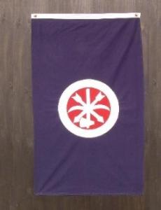 store/p/CONFEDERATE_CHOCTAW_BRAVES_FLAG_3X5